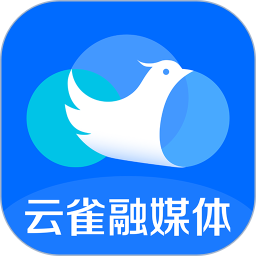 云雀移动采编 v3.2.8