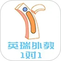 英瑞外教 v1.3.1