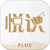 悦识 v3.20.2