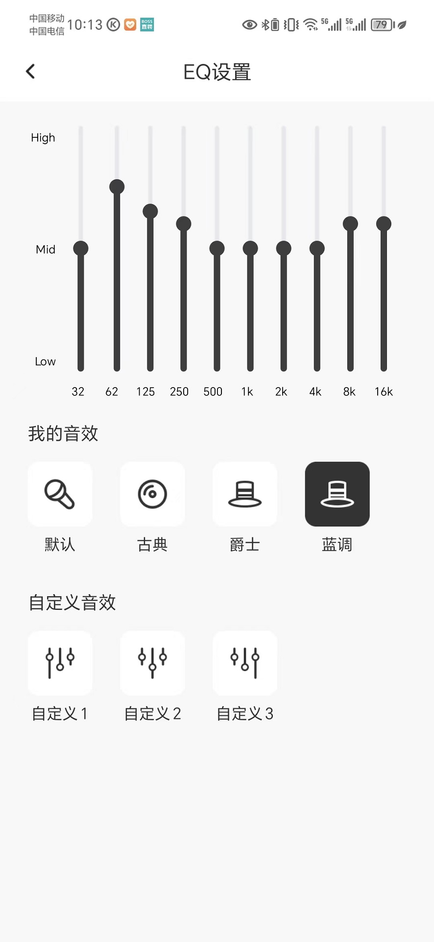 奕声下载介绍图