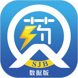 药速宝数据版 v1.5.2