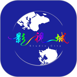 影视城 v1.3.5