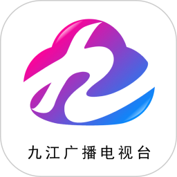 云上九江 v4.07.02