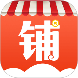 云上铺会员管理收银系统 v2.95