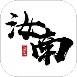 云上汝南 v2.4.0