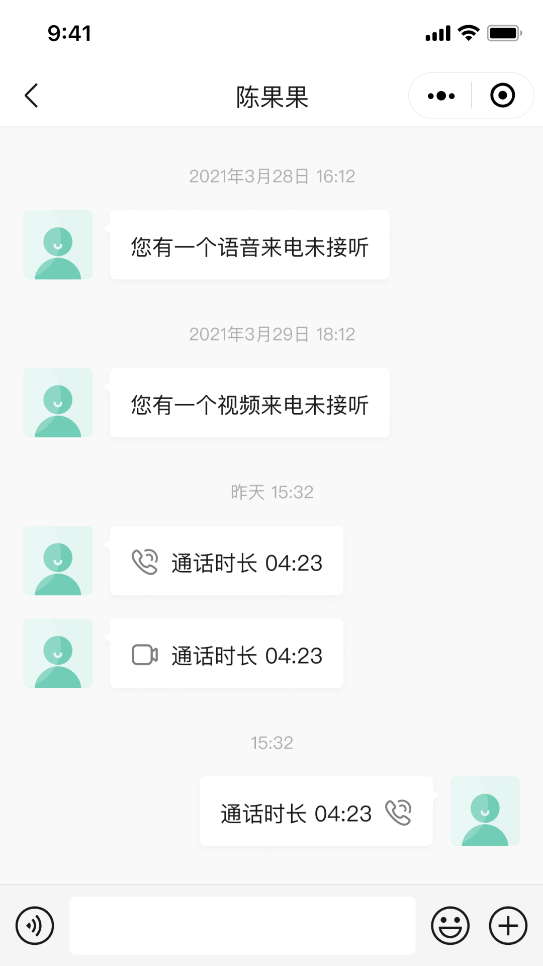 宜视通下载介绍图