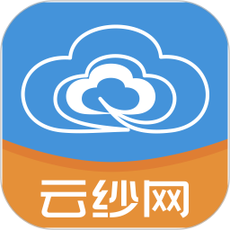 云纱网 v2.3.10