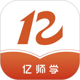 亿师学 v3.8.1