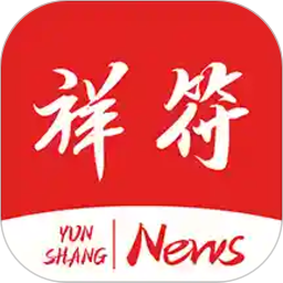 云上祥符 v2.5.5