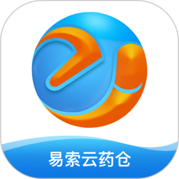 易索云药仓 v1.0.9