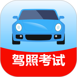 易通宝典 v12.2.2