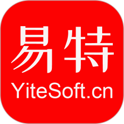 易特出入库 v1.1.8