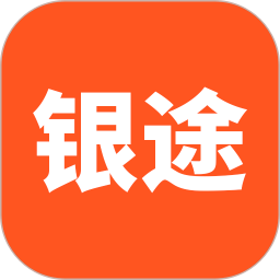 银途会员管理收银系统 v4.3.1