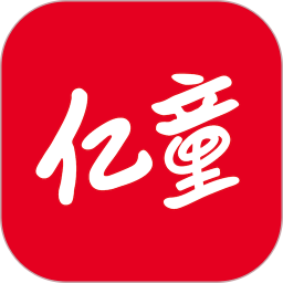 亿童图书 v1.2.7