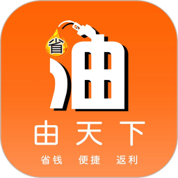 由天下 v7.3.68