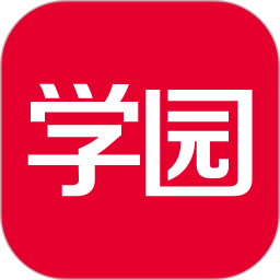 亿童学园 v2.7.1