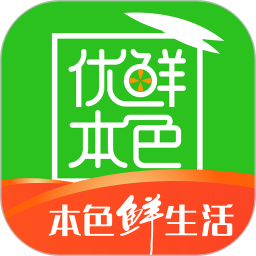 优鲜本色 v7.5.0