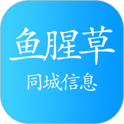 鱼腥草 v1.1.4