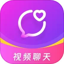 语心交友 v1.2.3