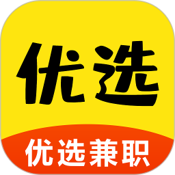 优选兼职 v1.2.3