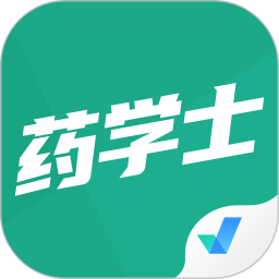 药学士聚题库 v1.5.5