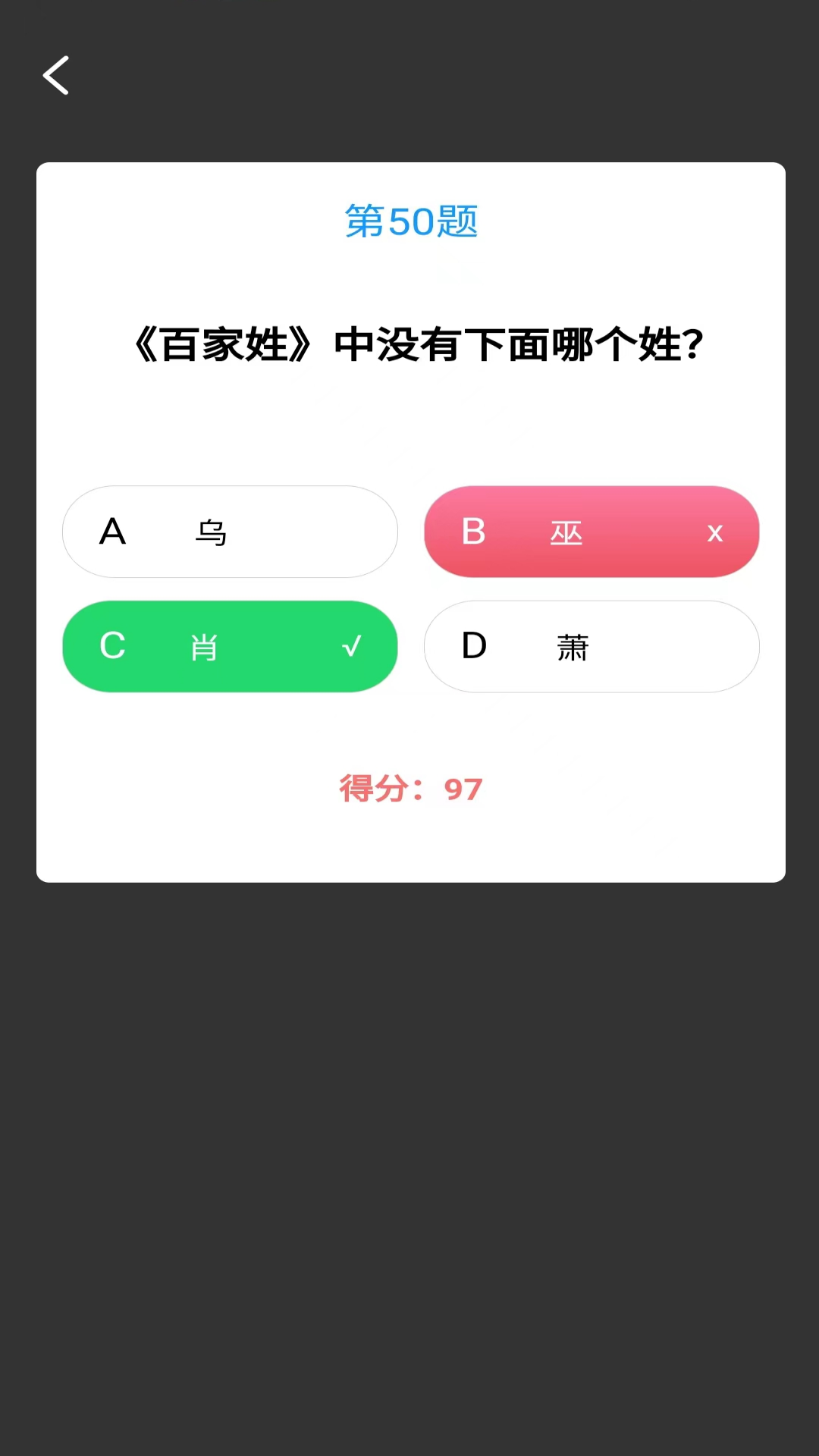 云享玩下载介绍图