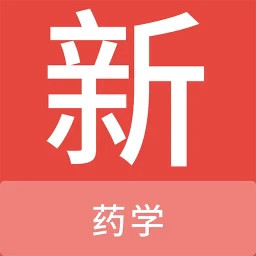 药学新题库 v1.7.0