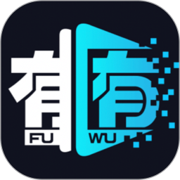 有有 v1.29.2