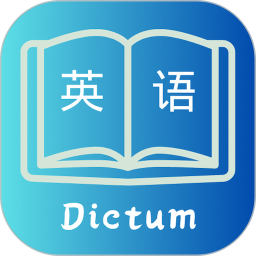 英语名言 v1.0.3