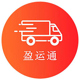 盈运通 v1.0.1