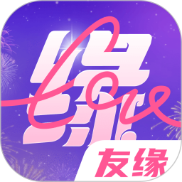 友缘同城交友约会 v2.7.2