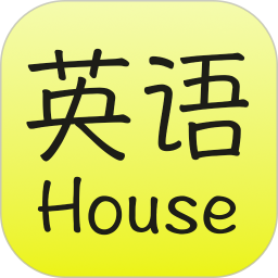 英语屋 v1.0.0