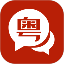 粤语学习通 v1.0.2