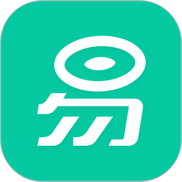 铱云易销存 v1.0.45