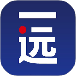 一远智慧医疗综合管理平台 v1.8.8