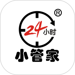 院子 v1.1.1