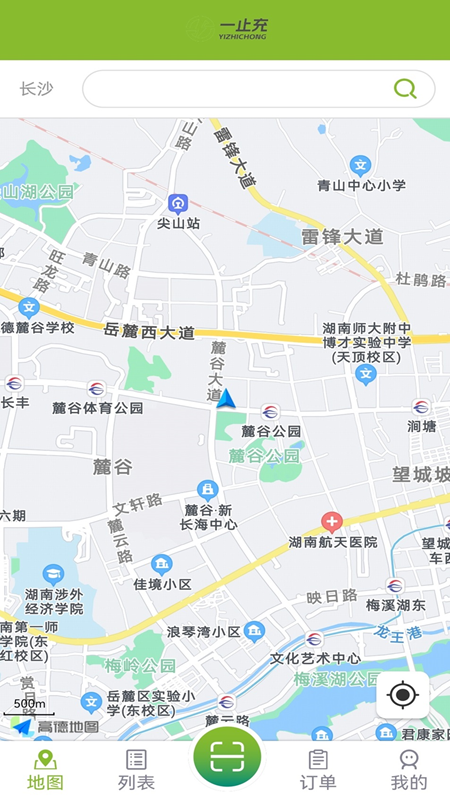 一止充下载介绍图