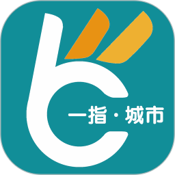 一指城市 v1.0.12