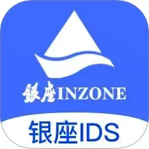 银座IDS v0.0.34