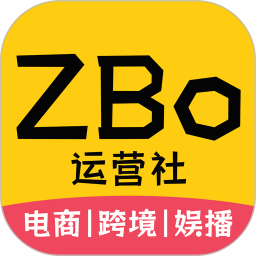 ZBo运营社 v1.0.16