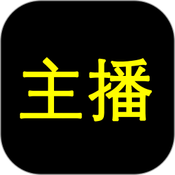 主播网