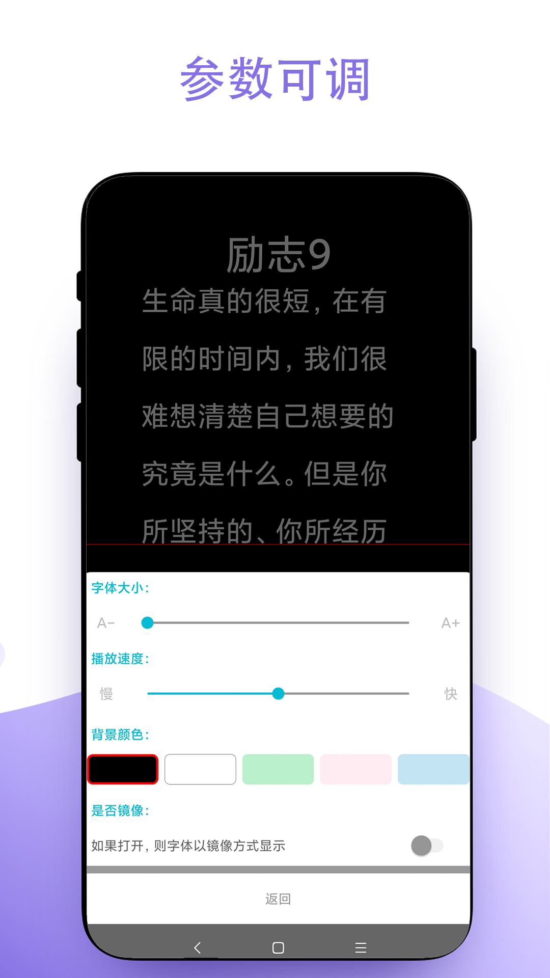 直播助手app截图