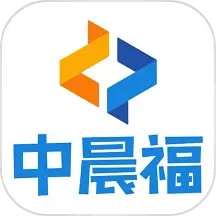 中晨福 v1.0.15