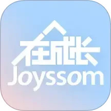 在成长 v4.2.62