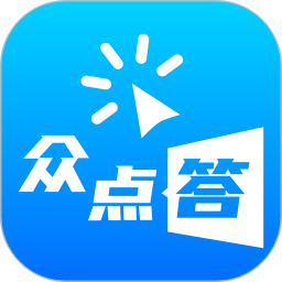 众点答 v2.2.37