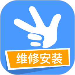 赞多多维修安装 v6.3.1