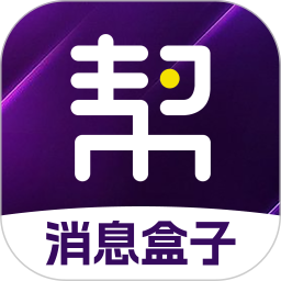 自动分销 v1.0.5