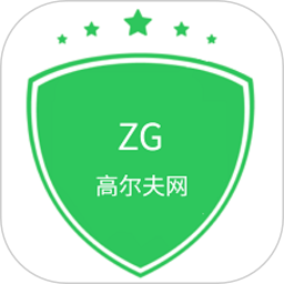 ZG高尔夫网