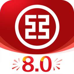 中国工商银行 v10.0.1.2.3