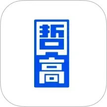 哲高积木 v2.6.8